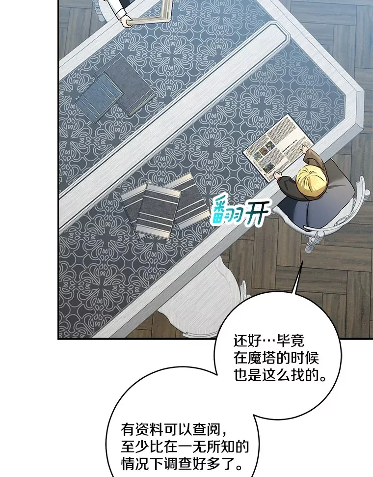 70.心情有点好52