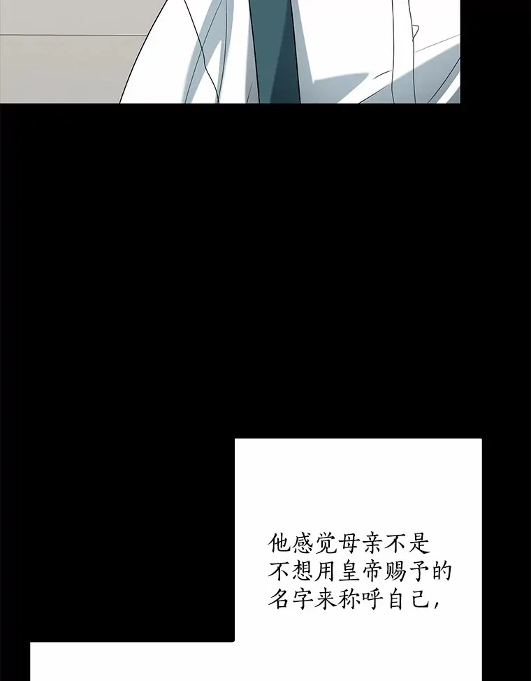 58.关于母亲的回忆29
