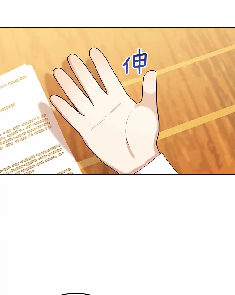 49.那一天（1）55