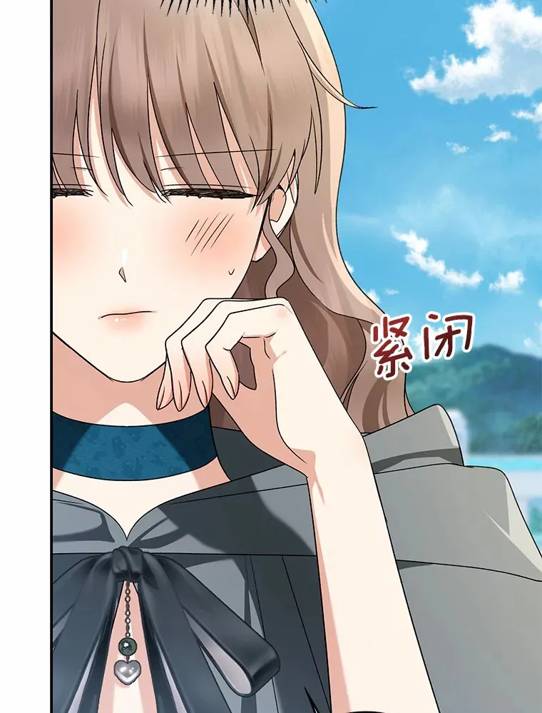 65.选拔阿勒达尔99
