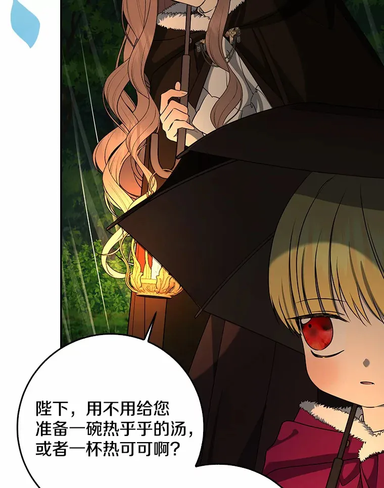 52.送你个礼物44