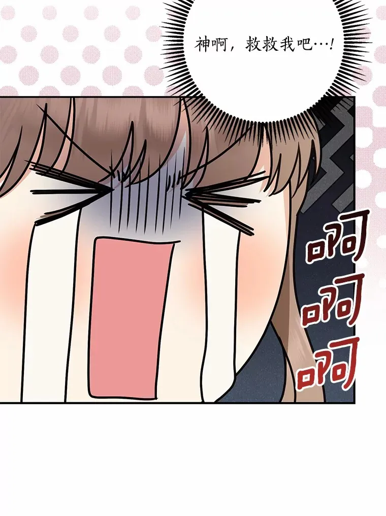 49.那一天（1）73