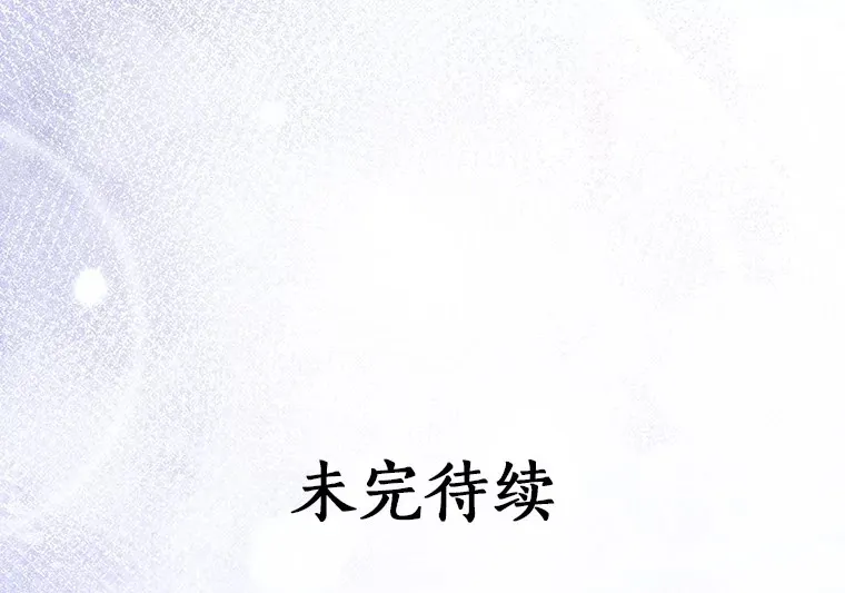 71.荣誉勋章113