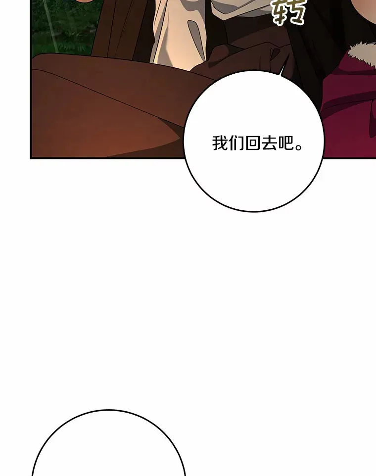 52.送你个礼物32