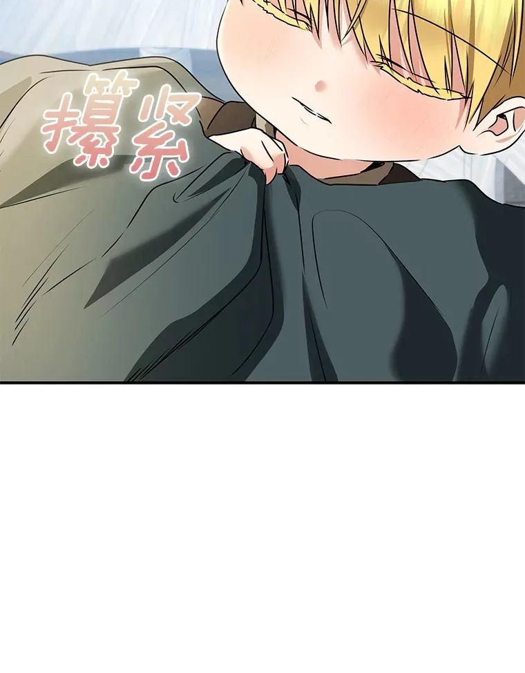 70.心情有点好89