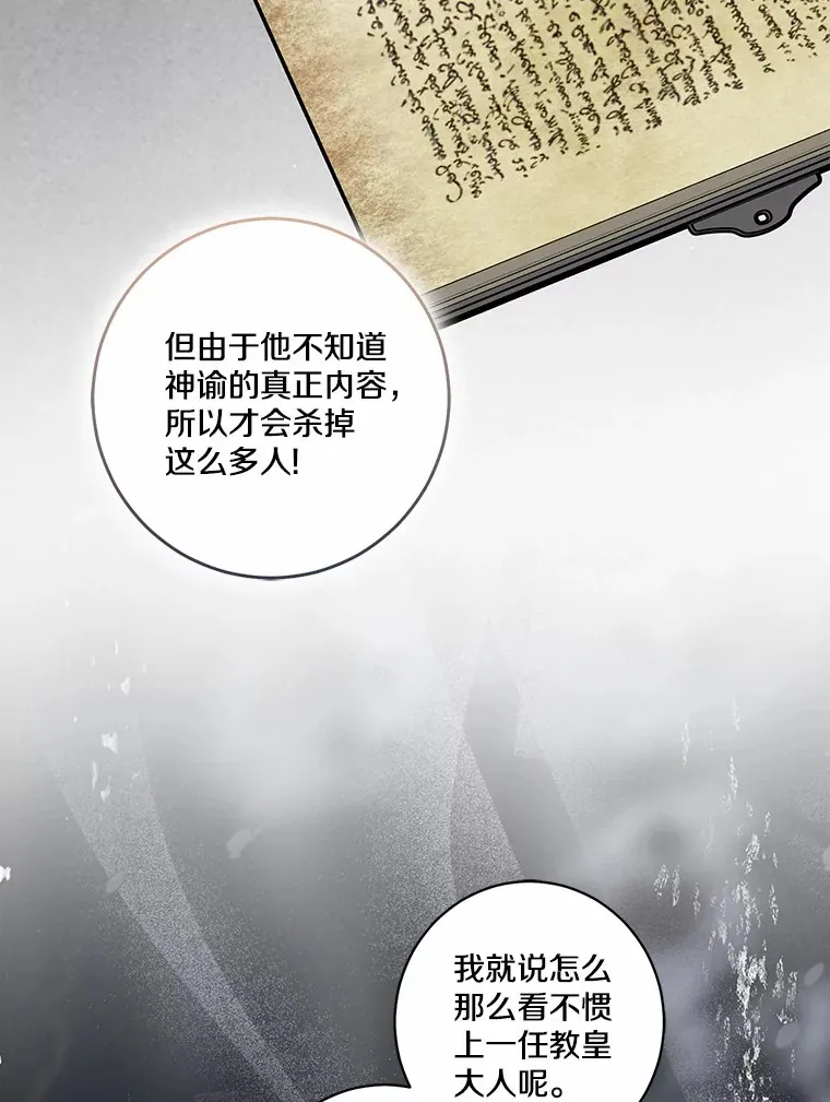 71.荣誉勋章48