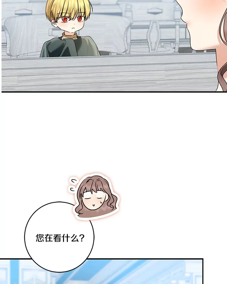 70.心情有点好108