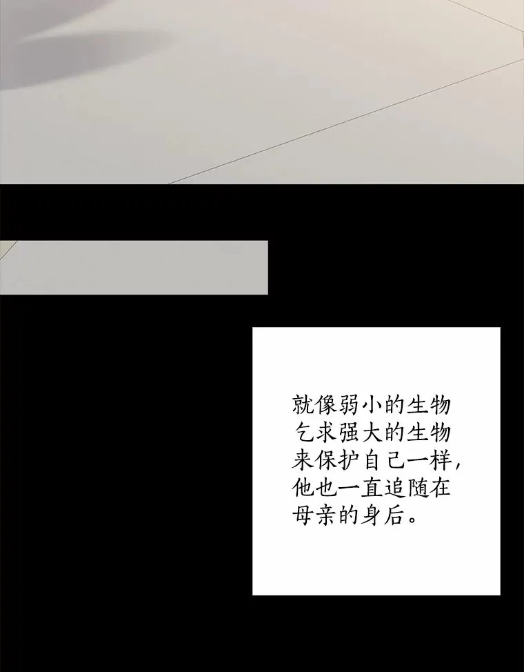 58.关于母亲的回忆32