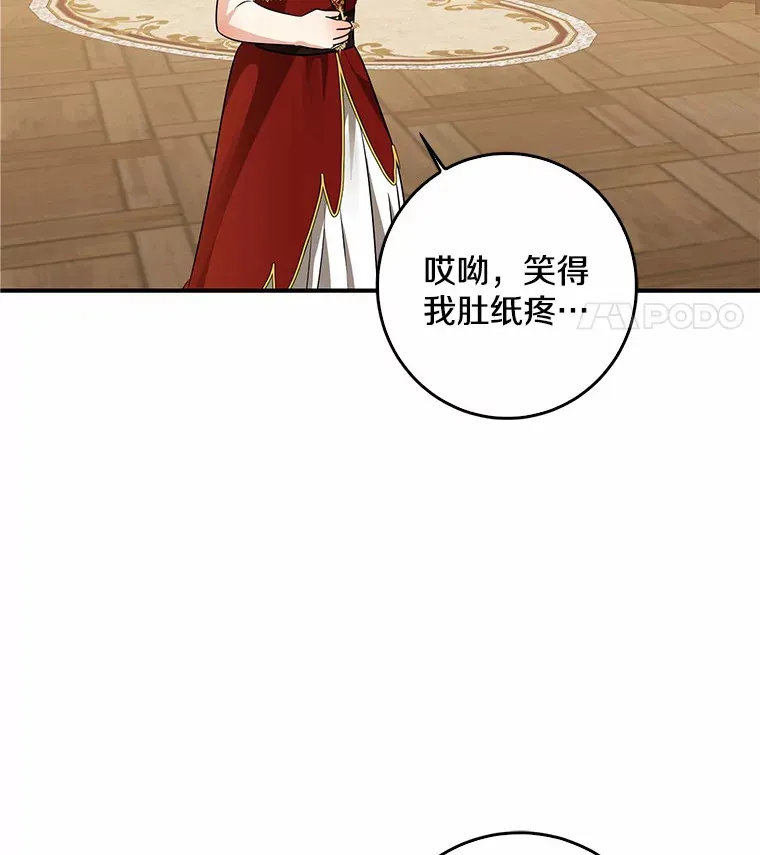 43.繁忙的庆典99