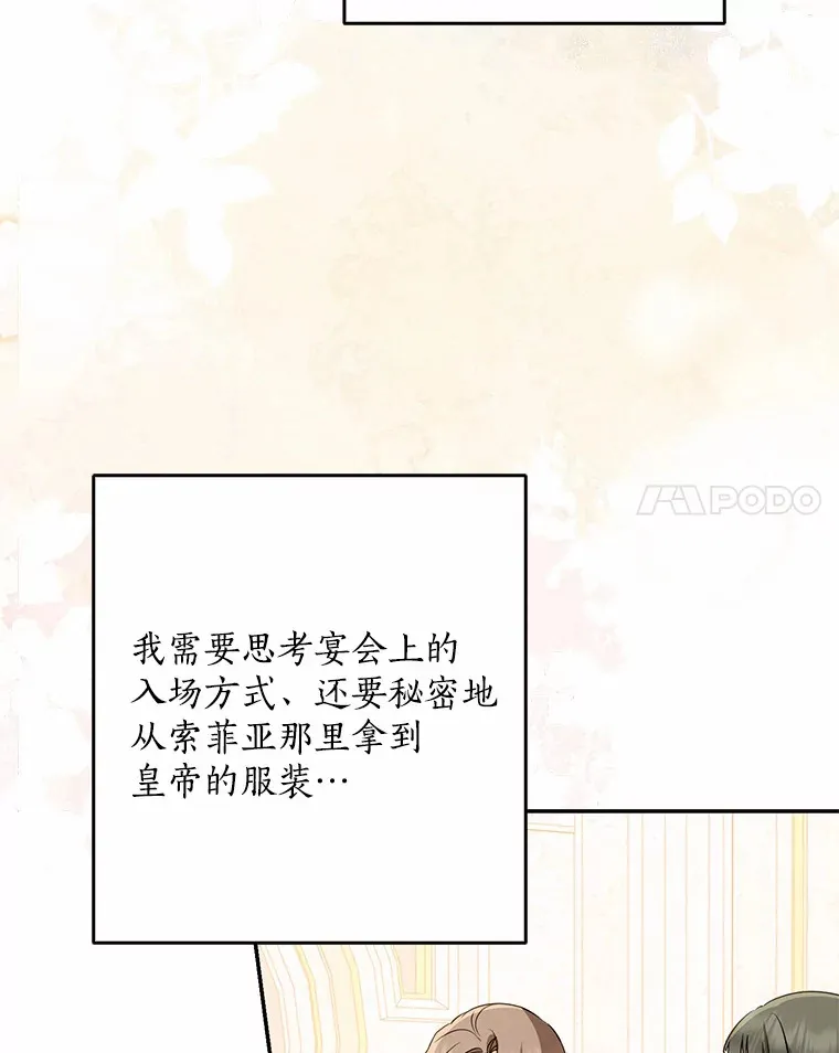 56.诱惑41