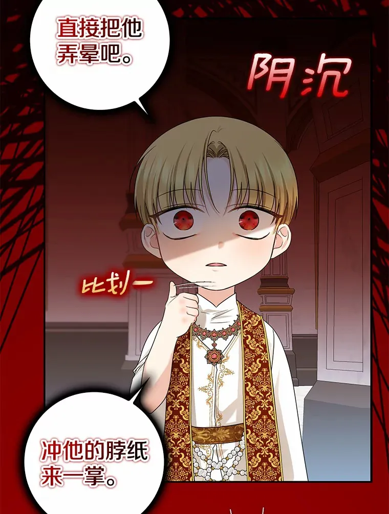 39.饭后散步12