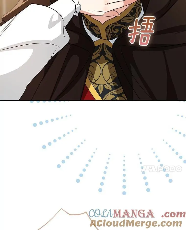 78.早点适应我176