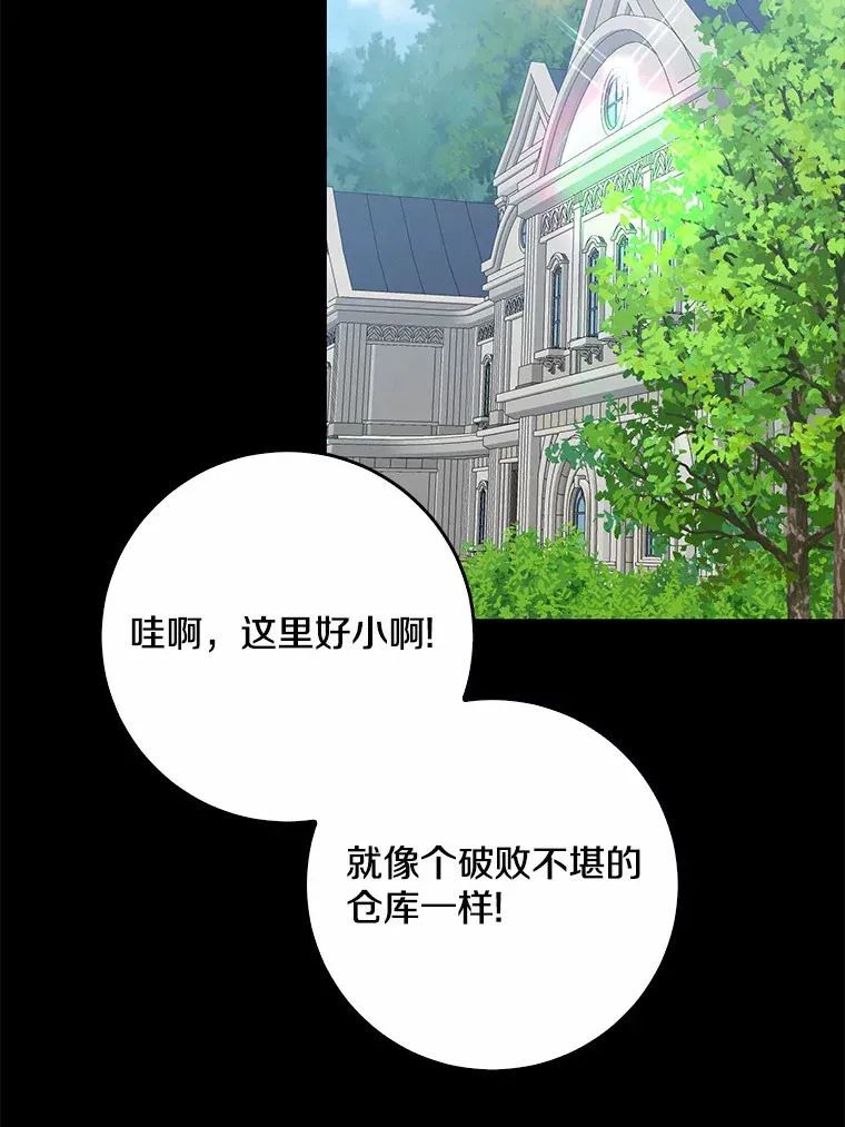 58.关于母亲的回忆72
