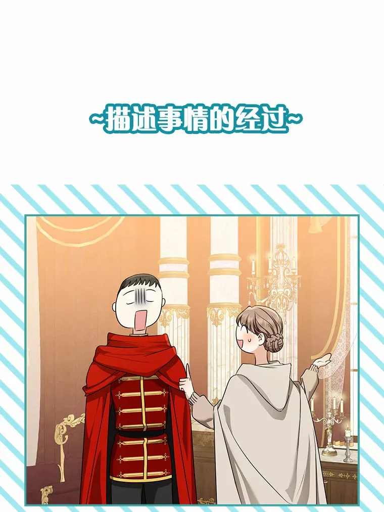 57.心动44