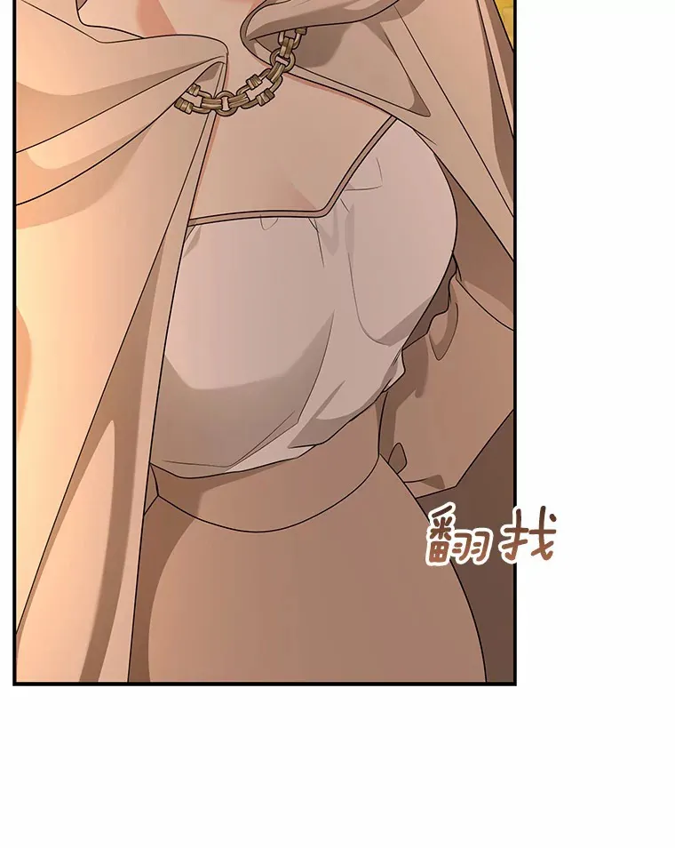 56.诱惑47