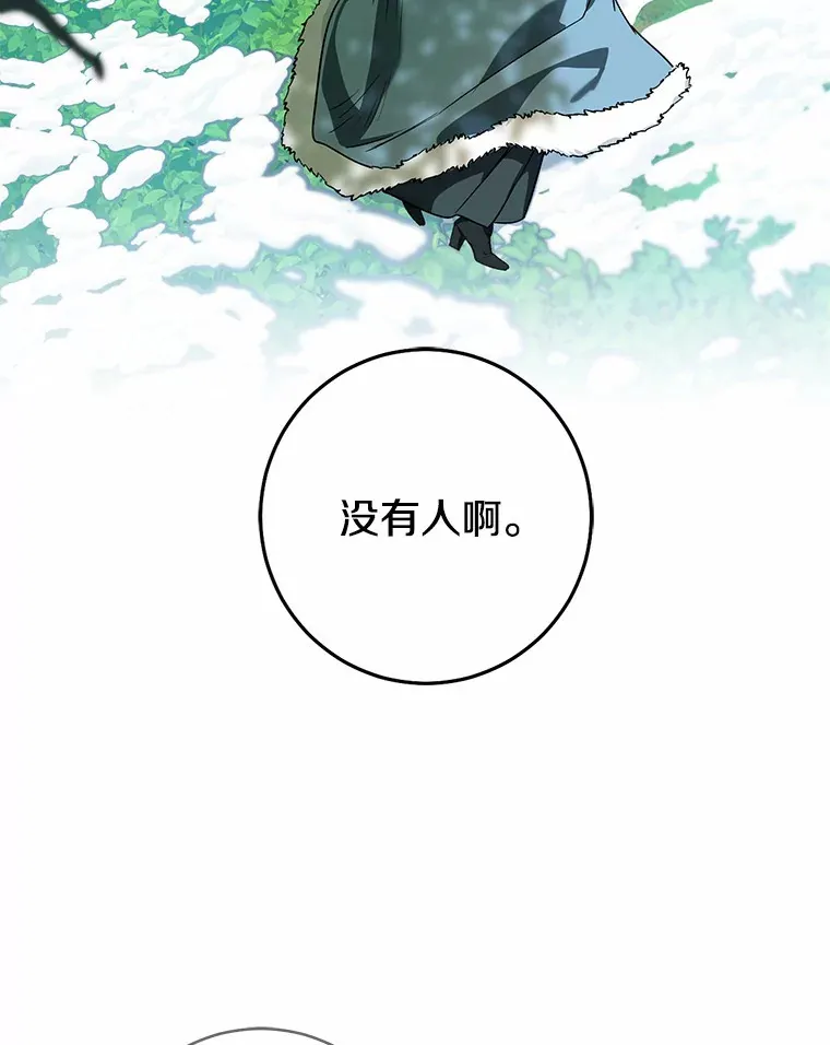67.意外偷听65