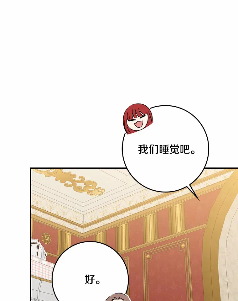 39.饭后散步31