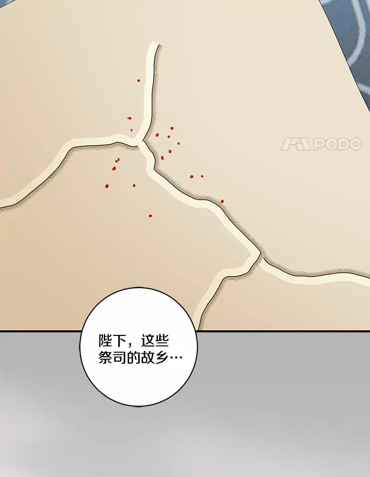 71.荣誉勋章37