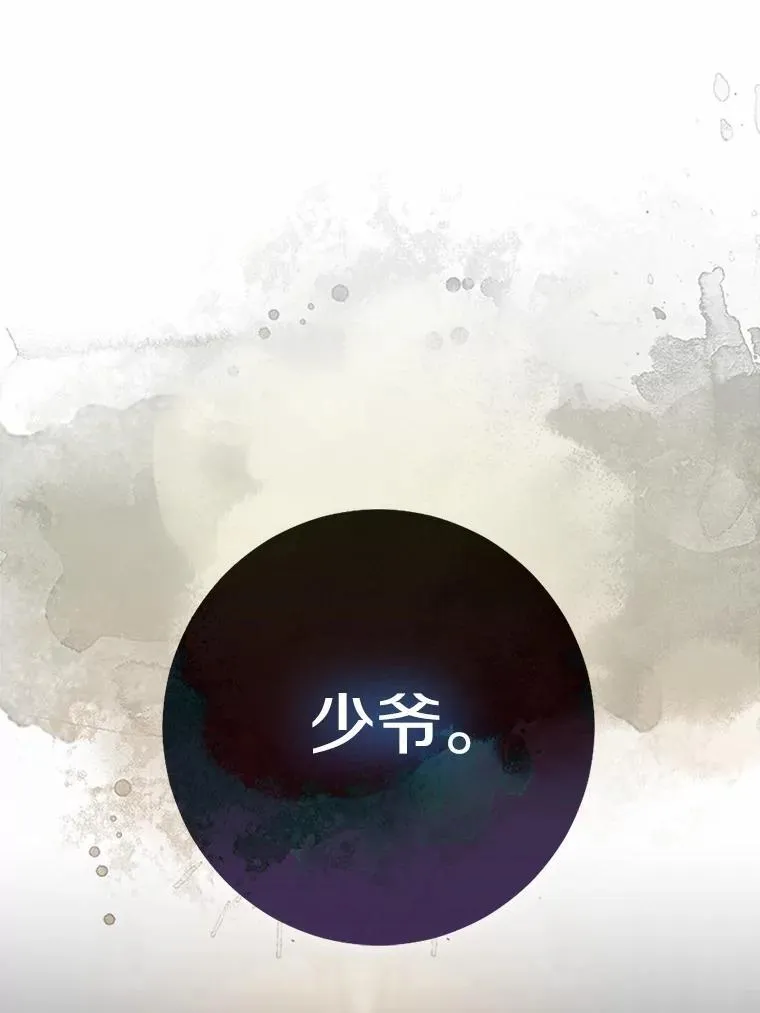 82.走投无路55