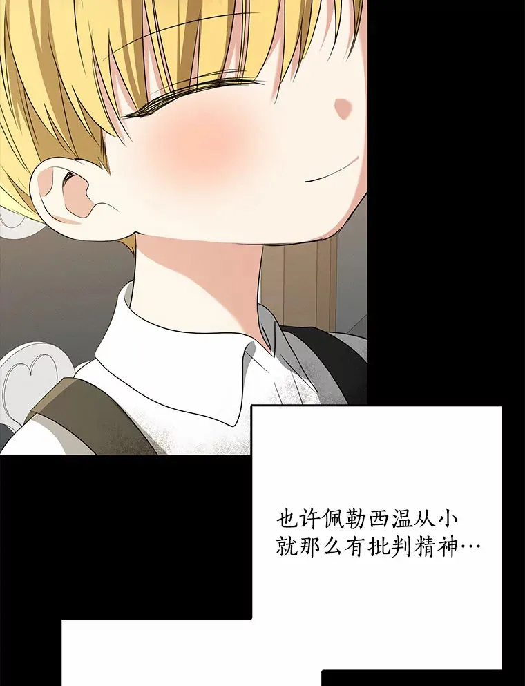 58.关于母亲的回忆120