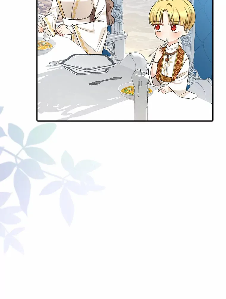 37.伟大的守护者32