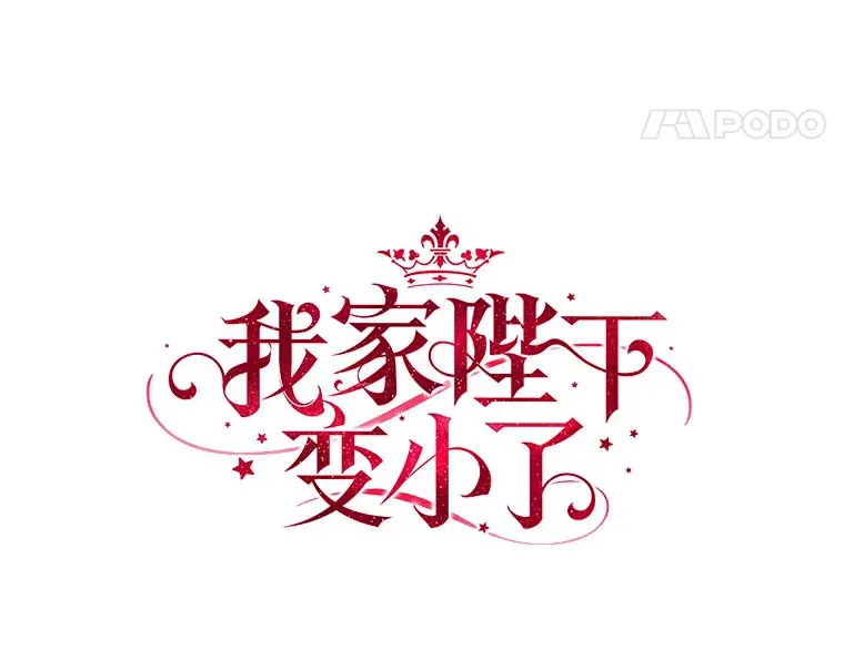 56.诱惑17