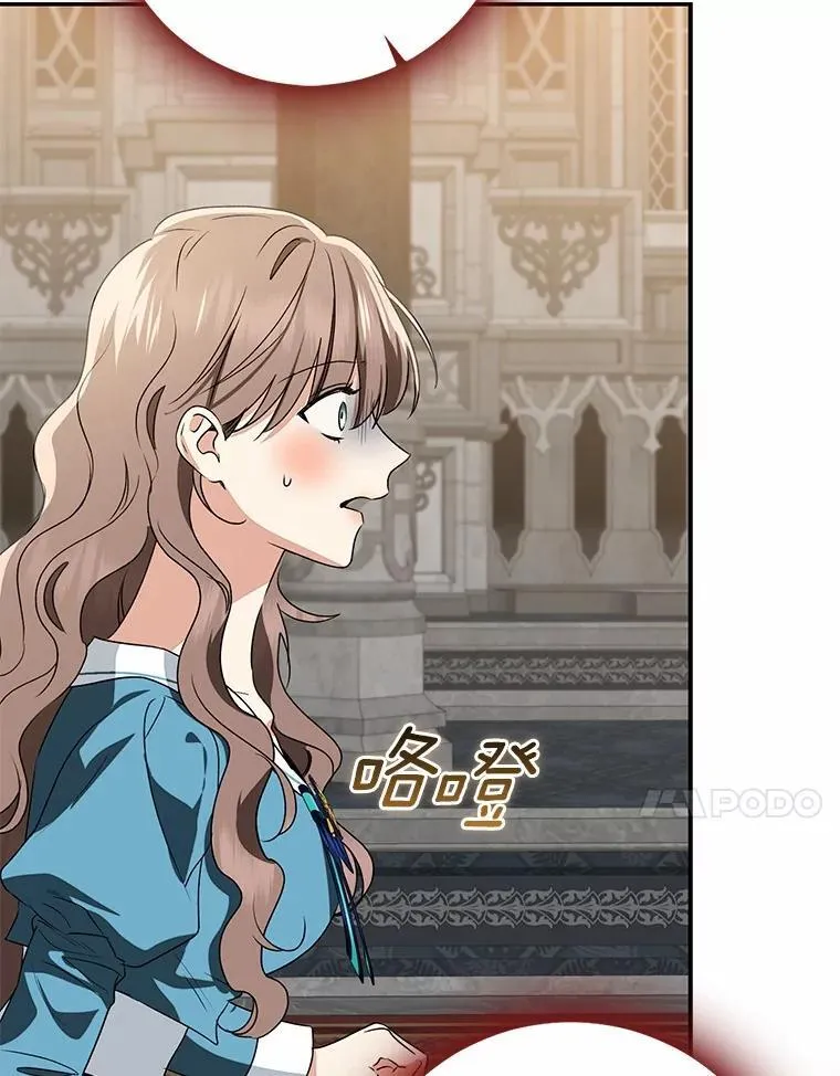 82.走投无路163