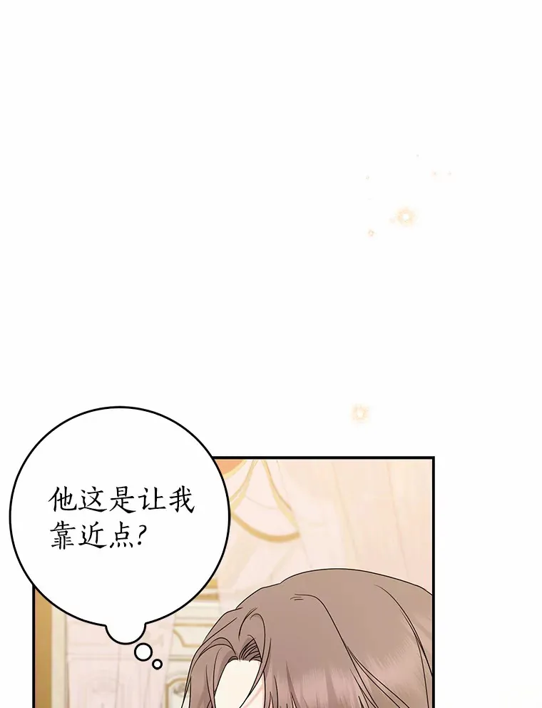39.饭后散步57