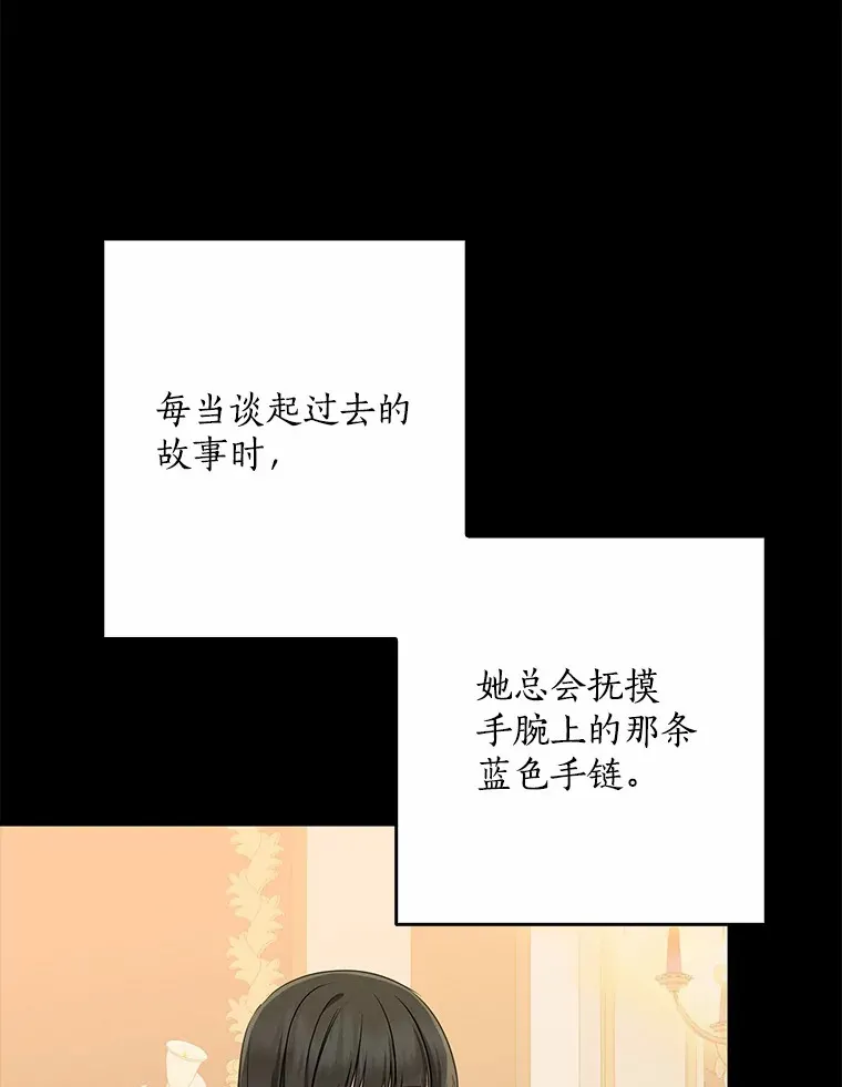 58.关于母亲的回忆126