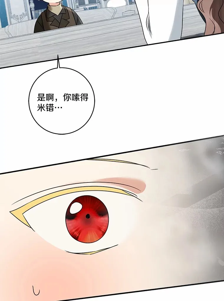71.荣誉勋章62