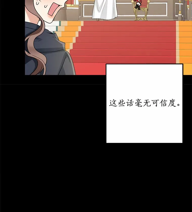 61.有了珍惜的人6