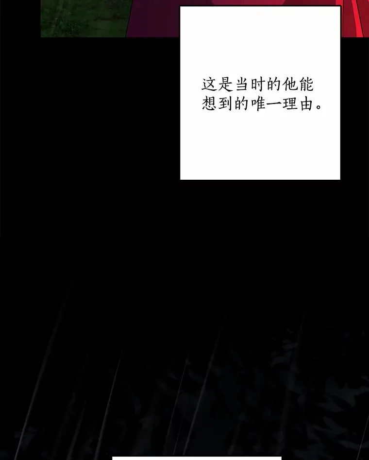 62.确认心意32