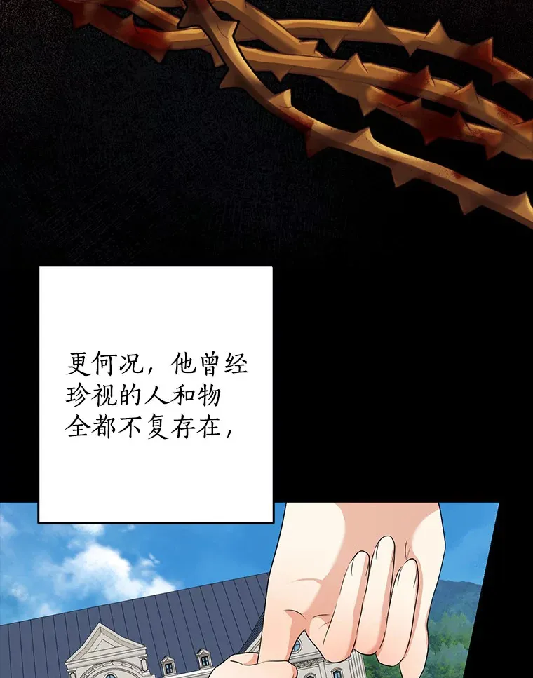 62.确认心意4
