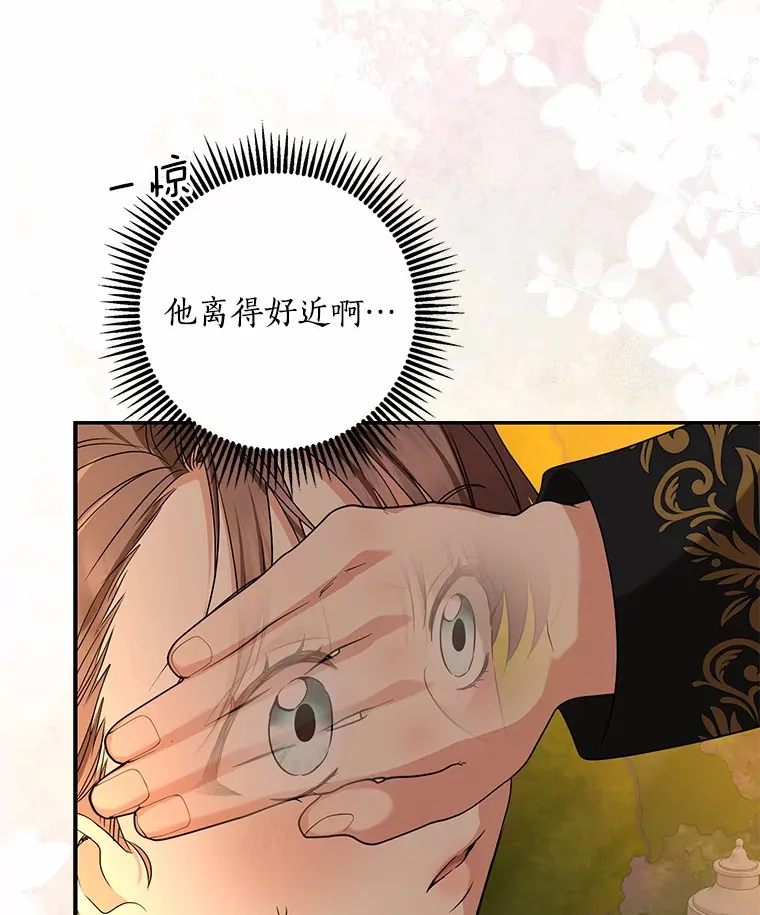 56.诱惑117