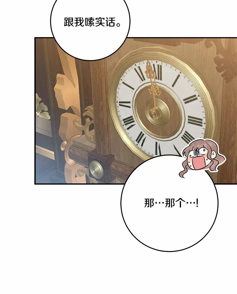 52.送你个礼物92