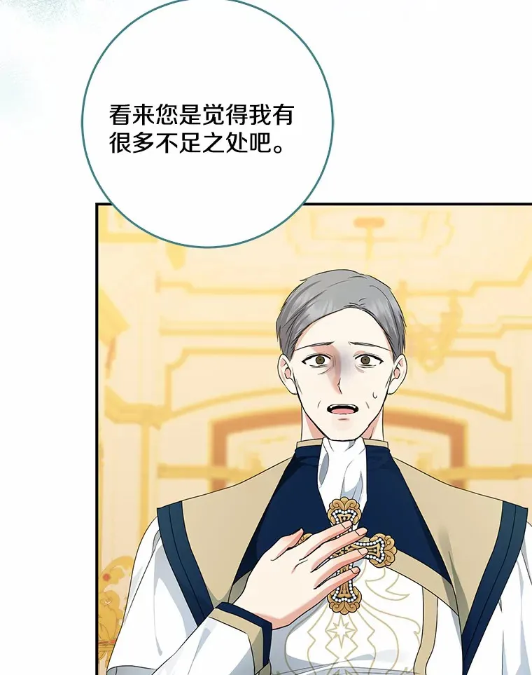 48.物归原主52