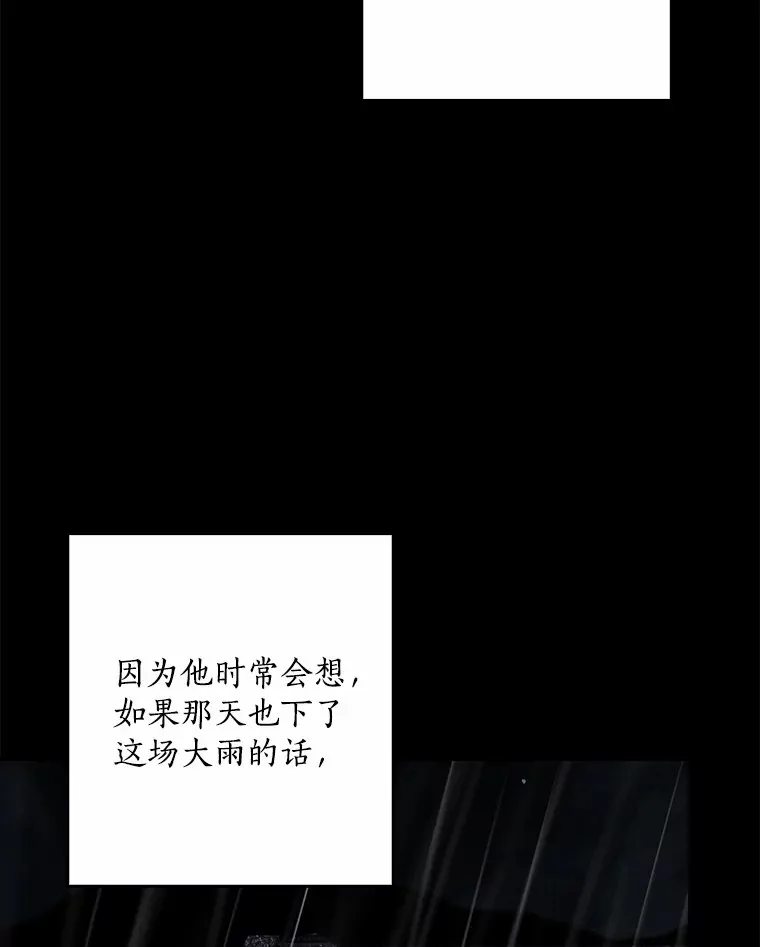 62.确认心意35