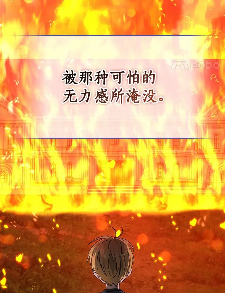 61.有了珍惜的人84