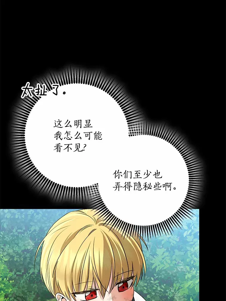 58.关于母亲的回忆93