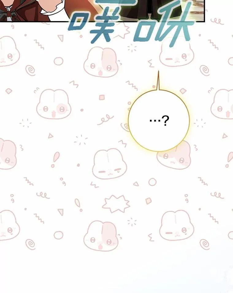 79.破碎的容器14