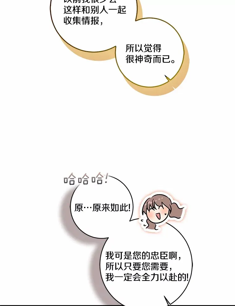 71.荣誉勋章22