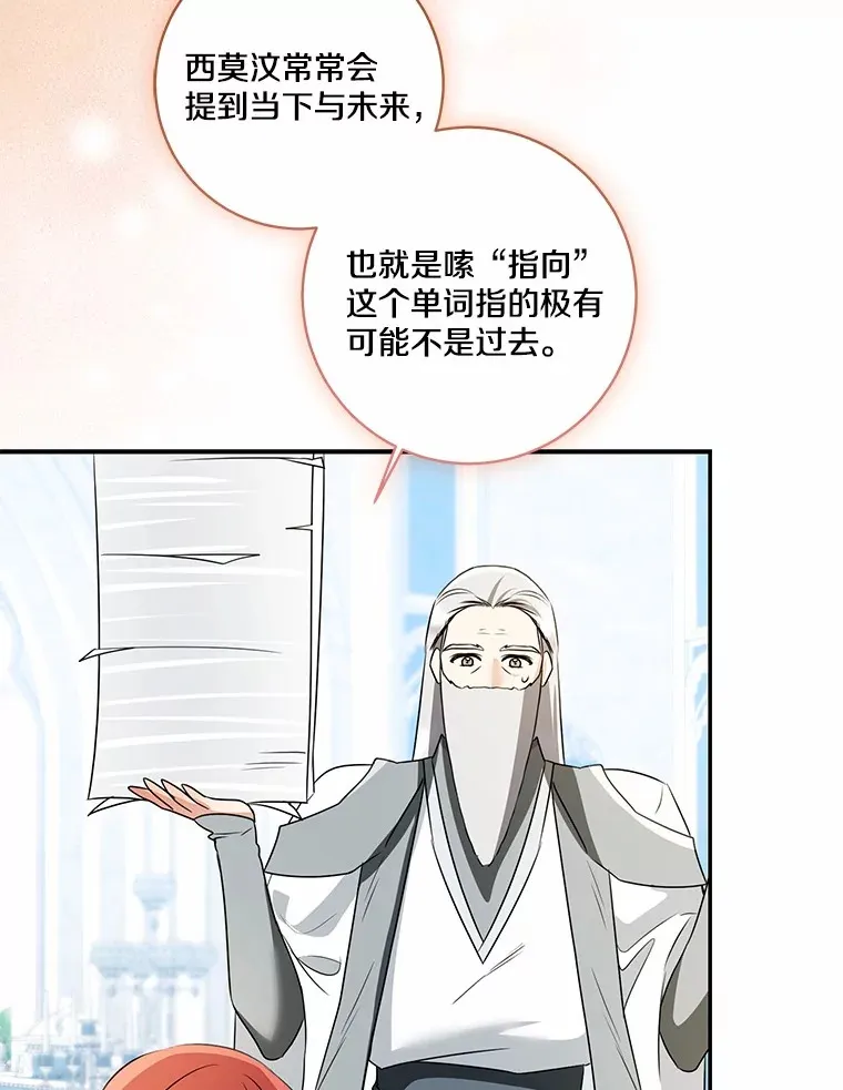 71.荣誉勋章97