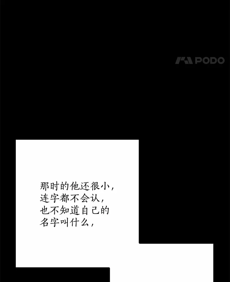 58.关于母亲的回忆18