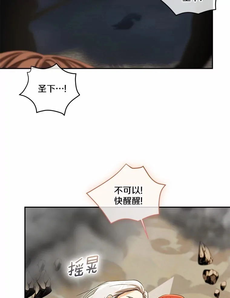 72.神秘气息77