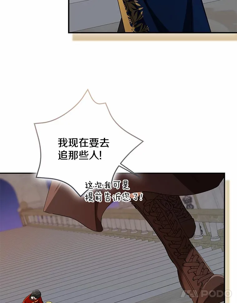 72.神秘气息88