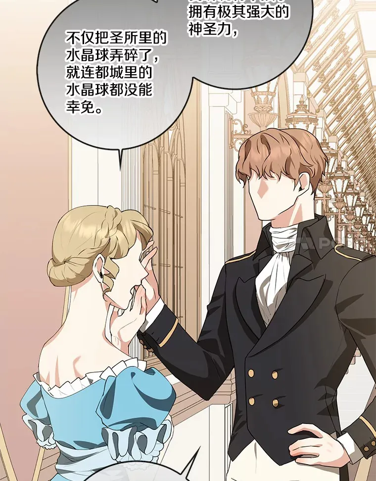 41.准备建国日93