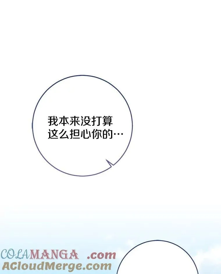80.预言的能力120