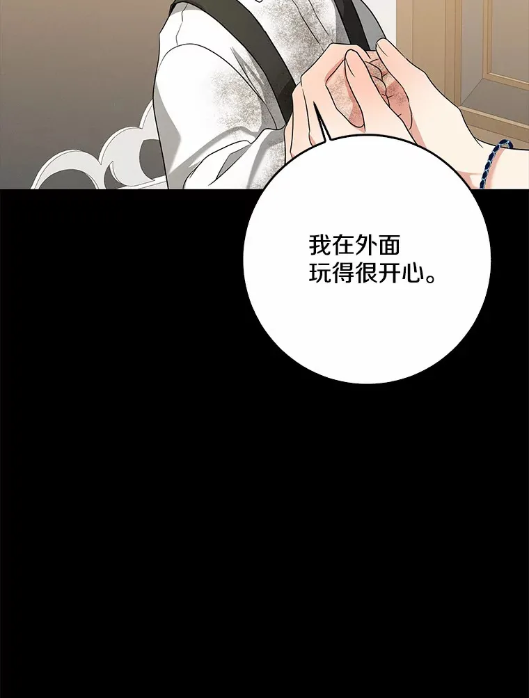 58.关于母亲的回忆108