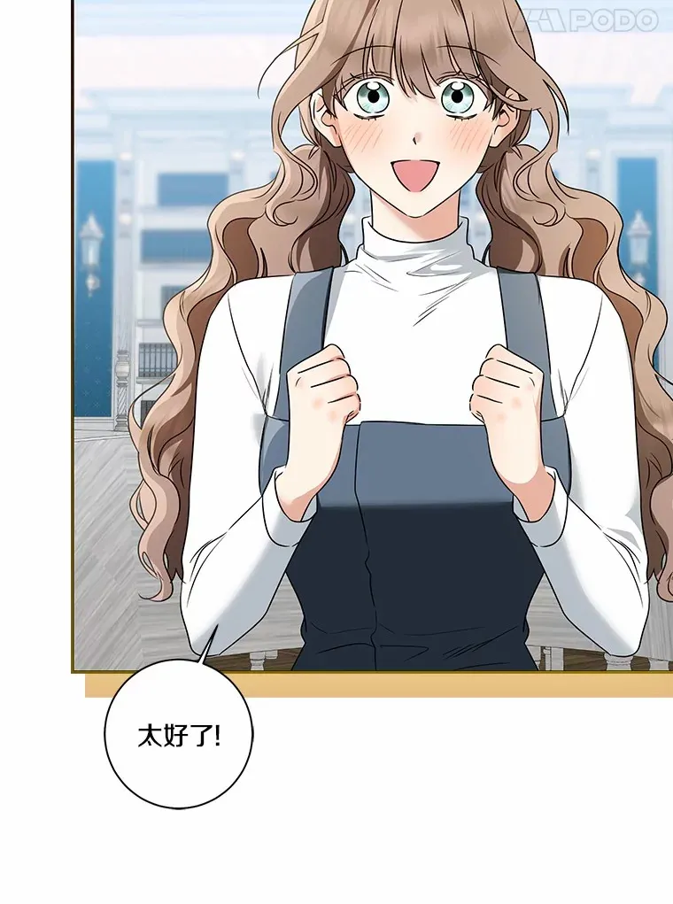 71.荣誉勋章60