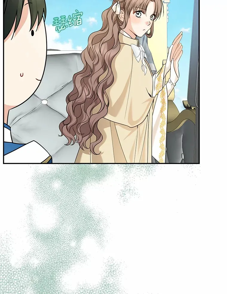 36.神圣节89